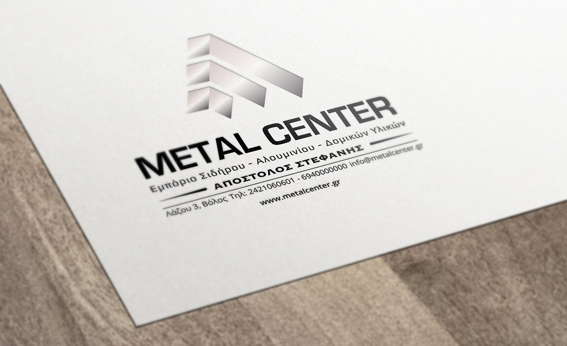 Stefanis Metal Center